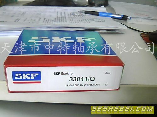 瑞典SKF轴承经销商武汉SKF推力球轴承51413