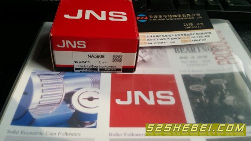 日本JNS调心滚子轴承总代理西安JNS轴承经销商22222