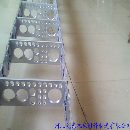 []中文滕州机床拖链配件，机床拖链参数
