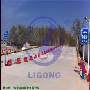 []机动车驾驶人场地驾驶技能考试系统