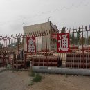 []供应（厂价直销）260mm无缝导管