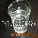 最低价格批发 水玻璃， K-12,二甲苯磺酸钠最新报价