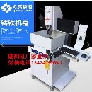 家具雕刻机浮雕雕刻机玉石雕刻机广告雕刻机精雕雕刻机立体木工雕.