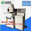 工艺品小型雕刻机厂家铝雕刻机
