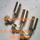 []供应销售公英制胶管接头，美制一体接头，各类接头大全
