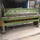 低价处理Q11-4&amp;#215；2500机械剪板机一台，设备完好，接.