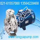 GZA80-65-160/7.5水泵价格表