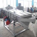 轻型直线振动筛 WZS筛分设备 振动筛