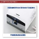 []供应手消毒器|杀菌净手器|酒精消毒器 长沙