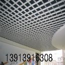 靖江铝格栅 常州铝格栅南通铝格栅连云港铝格栅