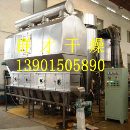 []销量领先产品：色氨酸烘干机，色氨酸干燥机