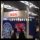 降价轴承NSK轴承NSK高速轴承
