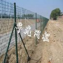 []饲养围栏网，畜牧防护网供应商-河北华光