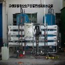 东莞镍废水回用,挂洗废水回用处理，冲洗水回用设备