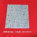 陕西省仿石材效果保温装饰板，仿大理石