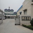 专业干燥设备：气流干燥机，桨叶干燥机，盘式干燥机