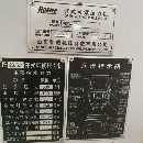 []转让全新冲床，三工位