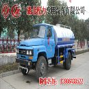 []东风尖头绿化喷洒车