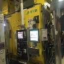 德国勇克JUNKER Jupiter500无心磨床