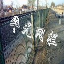 []隔离栅、高速公路隔离栅、栅栏、栅栏网