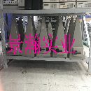 TESCOM泰士康三角锥屏蔽箱TC-5062A 出售