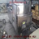 金玉杏挖核机