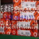 阜阳fag轴承经销商|阜阳fag轴承代理商