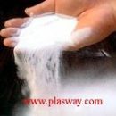 []山东氢氧化钙价格，厂家直销优质氢氧化钙，工业级熟石灰，山东银
