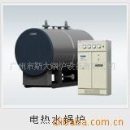 供应电热水电蒸汽锅炉020-82365533