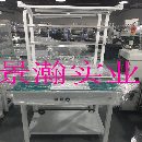 供应全新接驳台，1.2米接驳台全新带灯管