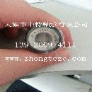 正品销售哈尔滨IKO轴承7016C日本IKO推力角接触球轴承