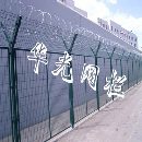 Y型圈网子哪里有卖？