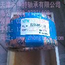 厂家经销哈尔滨NTN进口轴承NTN角接触球轴承参数7011AC