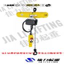 []Shopstar耶鲁电动葫芦