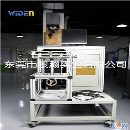 供应二手 华工激光打标机HGL-LSF10