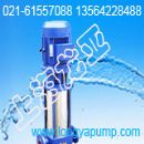 25GDL4-1111锅炉多级给水泵