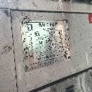 []广东巨风螺杆式空压机