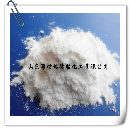 氯化钙厂家潍坊瑞德胜化工有限公司