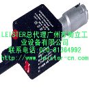 LEISTER加热器/热风器TYP700