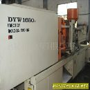 优惠促销中！供应宁波德亚(1680T)二手注塑机