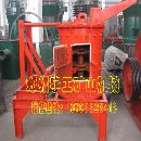 []PFL1500复合式破碎机价格,兰州最大供货市场