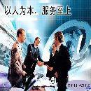[]超低价代办广丰县大额增资，公司验资垫资注册找哪家收费低