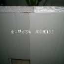 []专业生产销售950型彩钢泡沫夹芯板15901951615