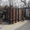 冷水箱