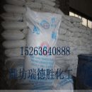 []潍坊最便宜的小苏打生产厂家联系电话-【0536-533011