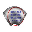 0Cr18Ni9不锈钢弯头00Cr19Ni10管件1060纯
