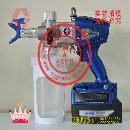 GRACO重防腐手持式喷涂机15989860007