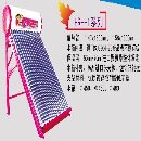 供应太阳能厂家首选泰安清华紫光太阳能，最实惠的太阳能