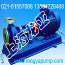[]RY100-65-315导热油泵生产厂家