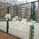 []海边围栏网、防护网